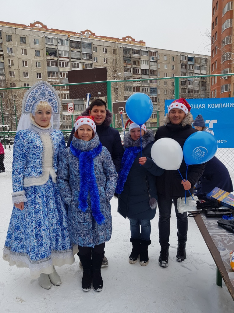 20181222_130918.jpg