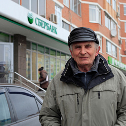 Банки начнут давать ипотеку пожилым людям