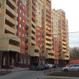 Особенности продажи квартиры из-под залога банка