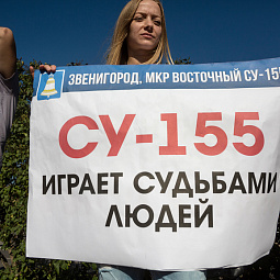 Дольщикам обанкротившейся «СУ-155» дадут квартиры