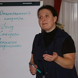 Курсы повышения квалификации, условия работы на кризисном рынке